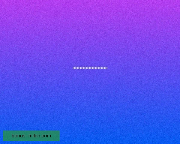 围绕米兰体育买球策略解析与投注技巧全面提升指南