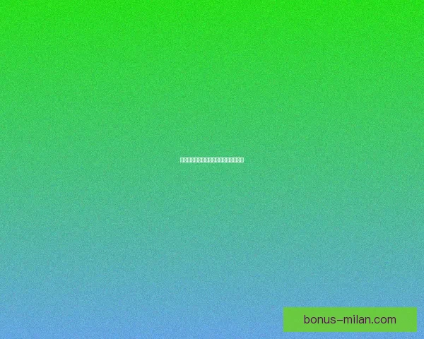 世界杯赛事与精准竞猜预测策略数据研判
